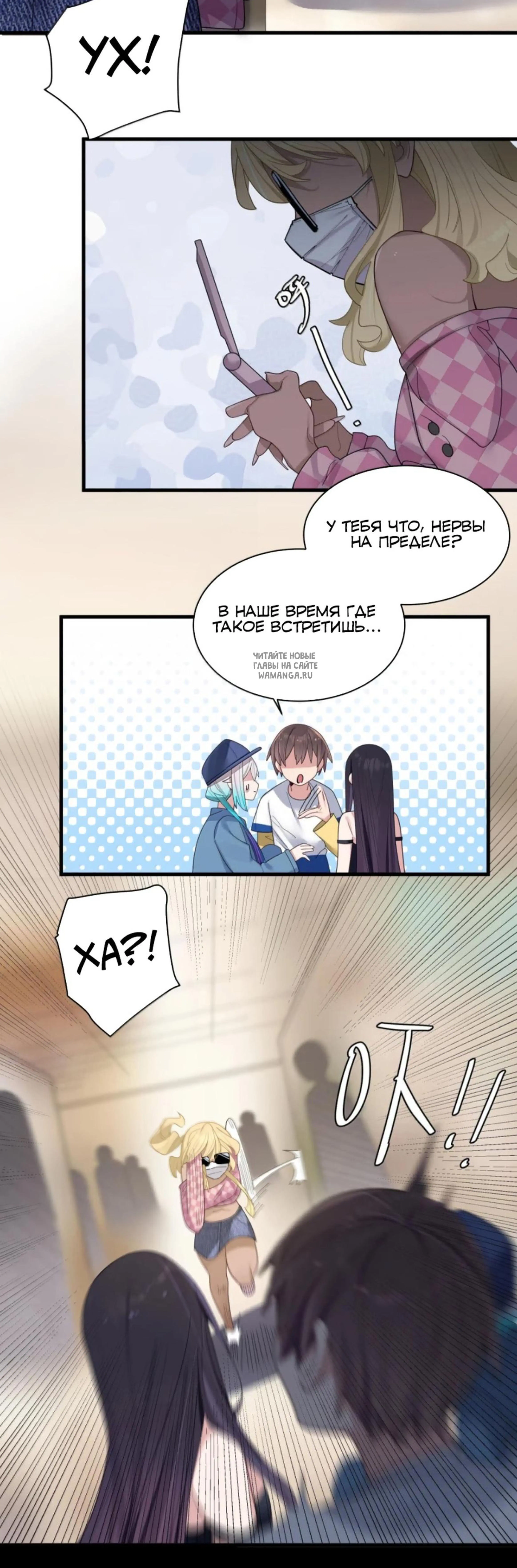 Page 3.001
