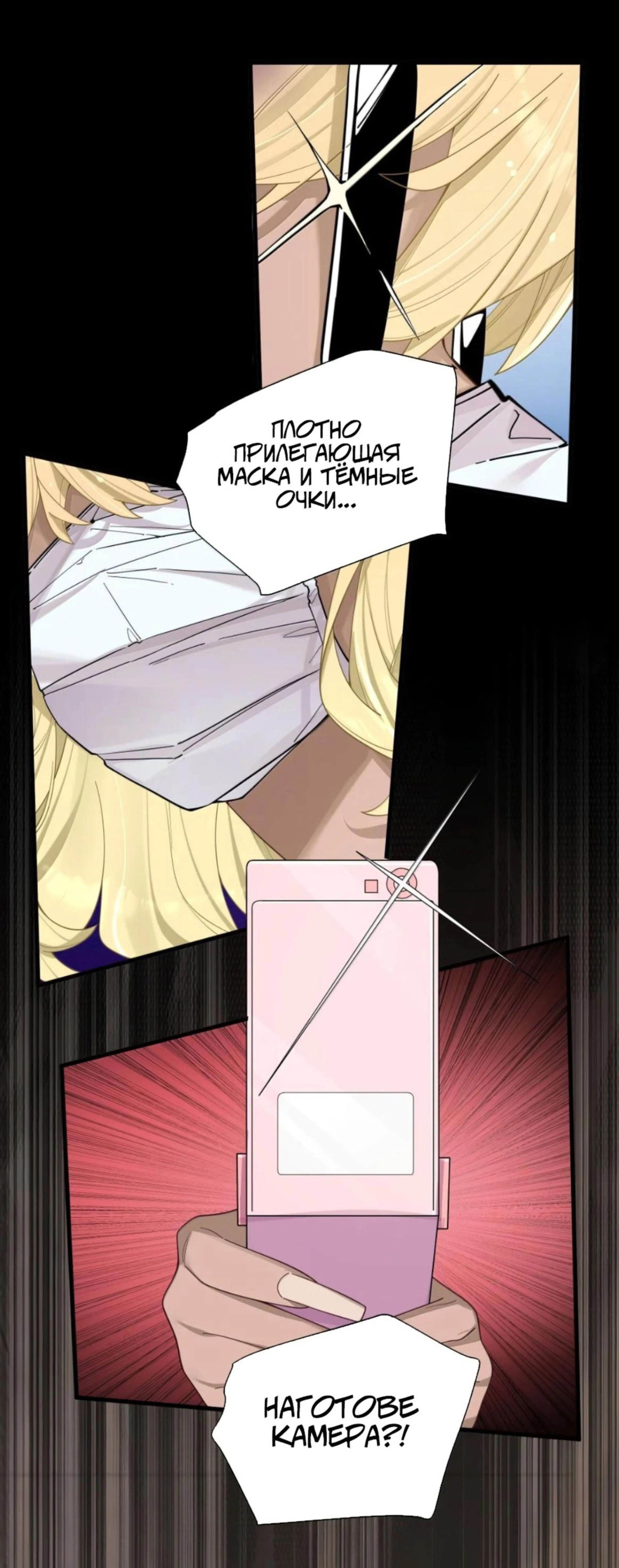 Page 3.002