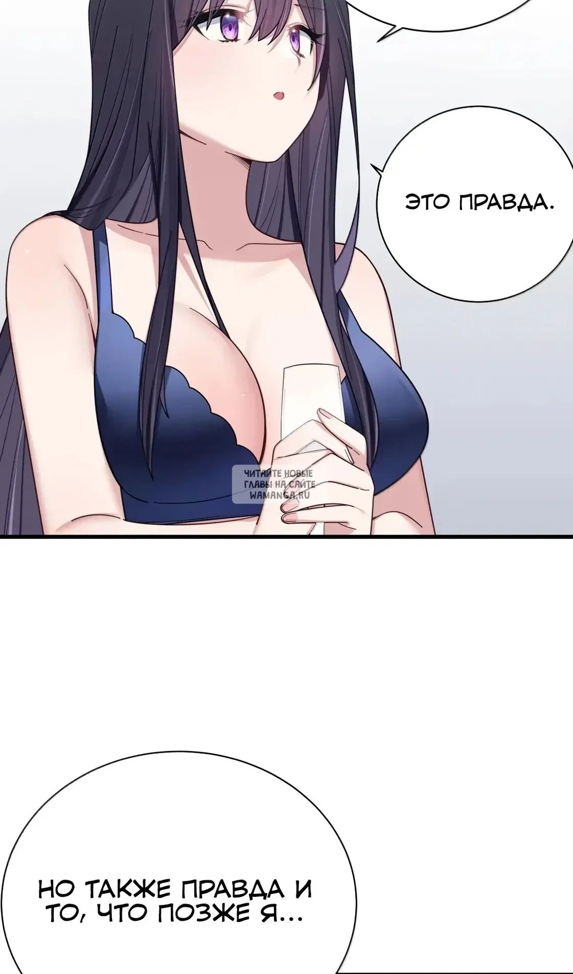 Page 32.000