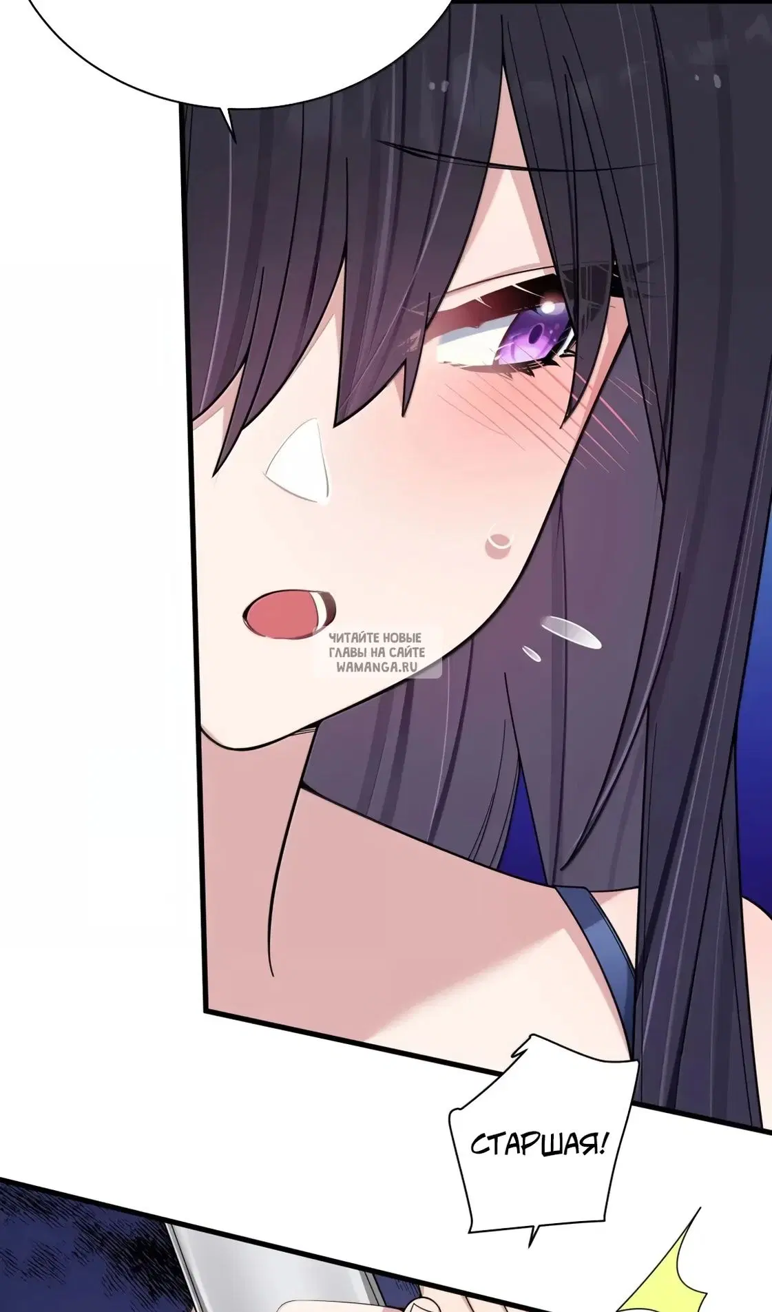Page 33.000