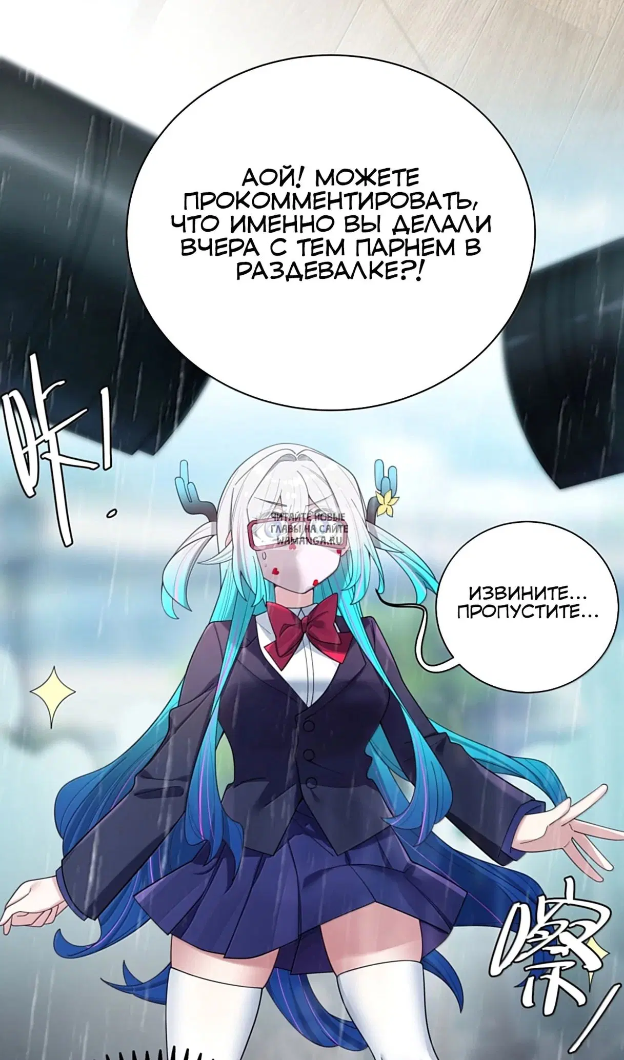 Page 33.000