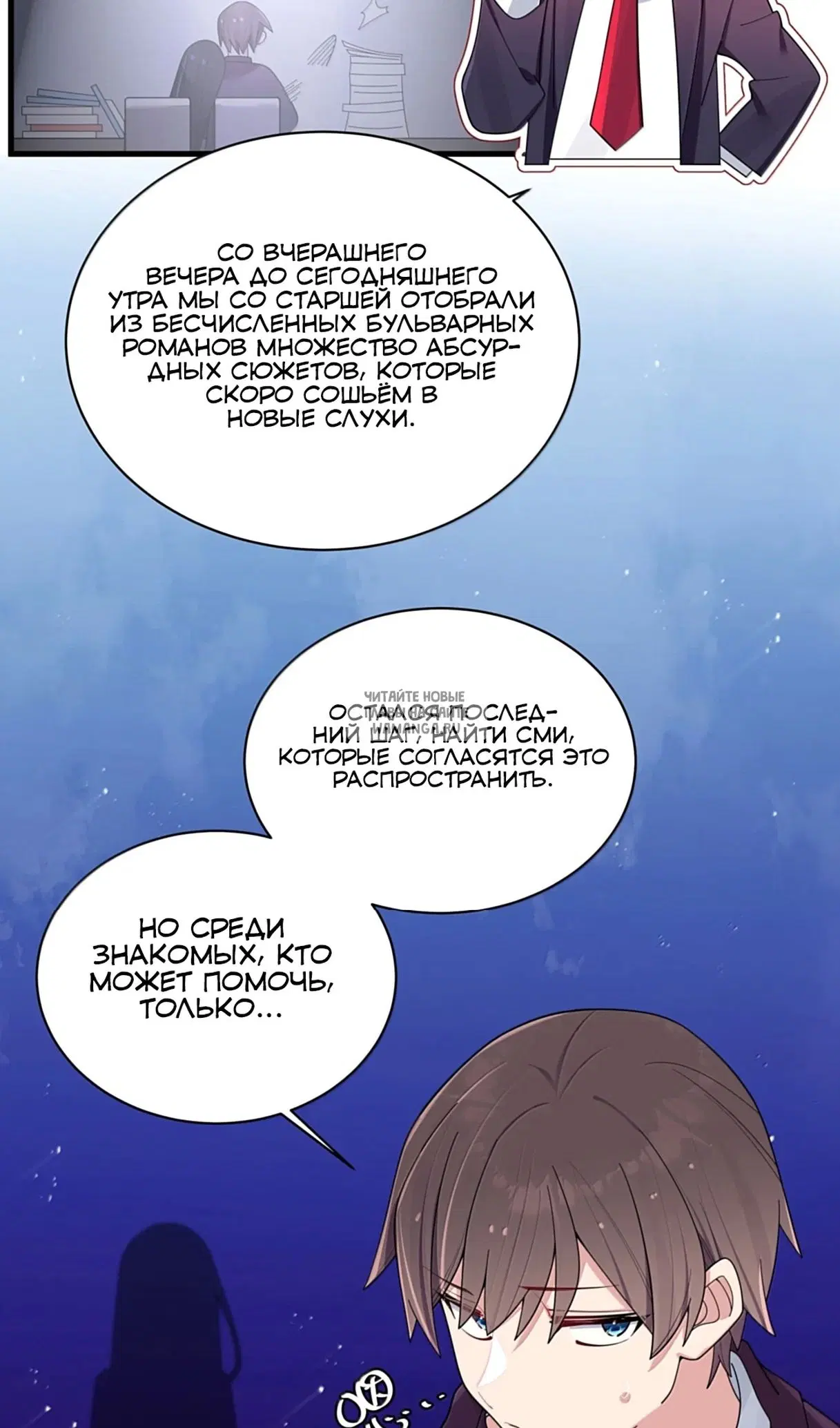 Page 33.000