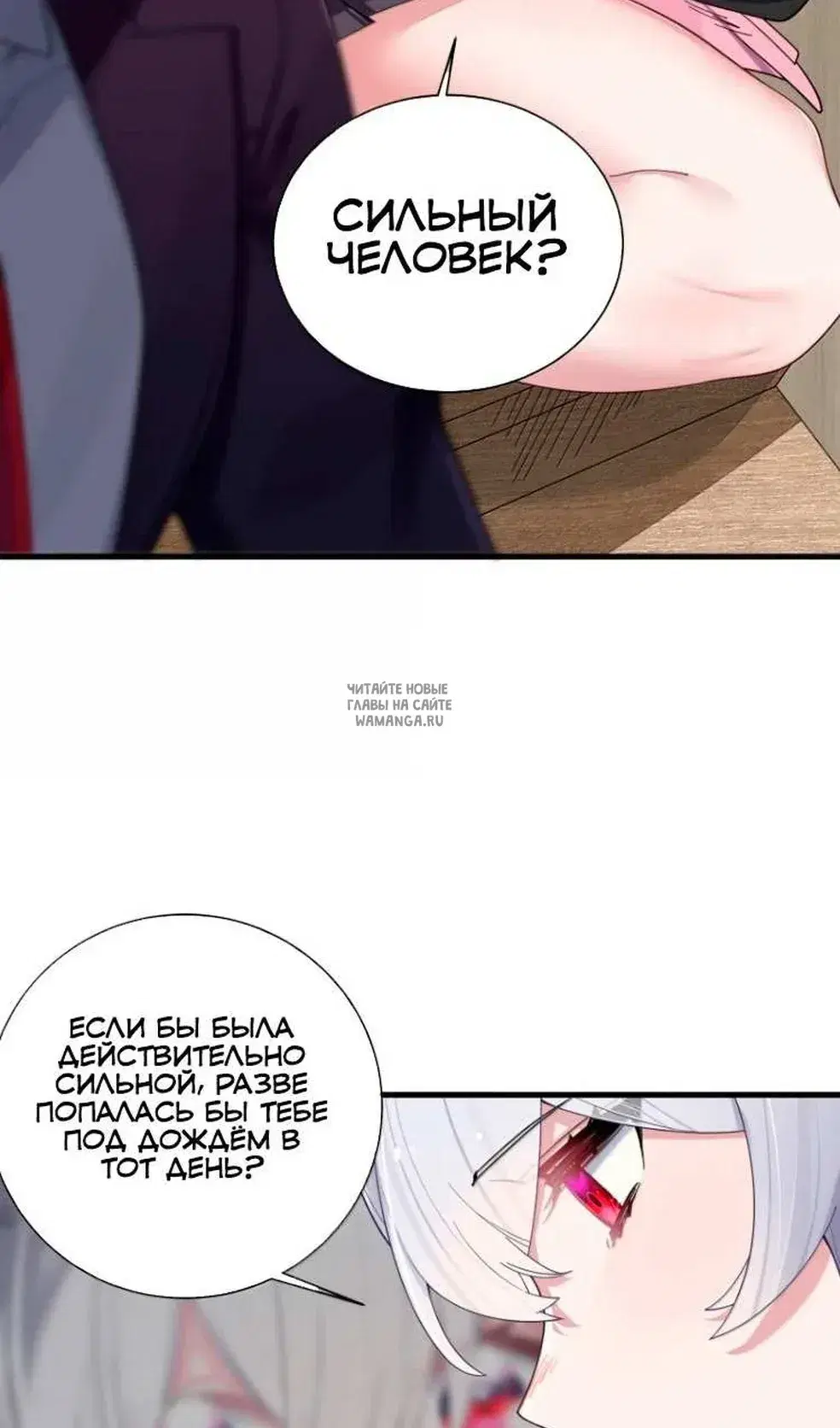 Page 33.000