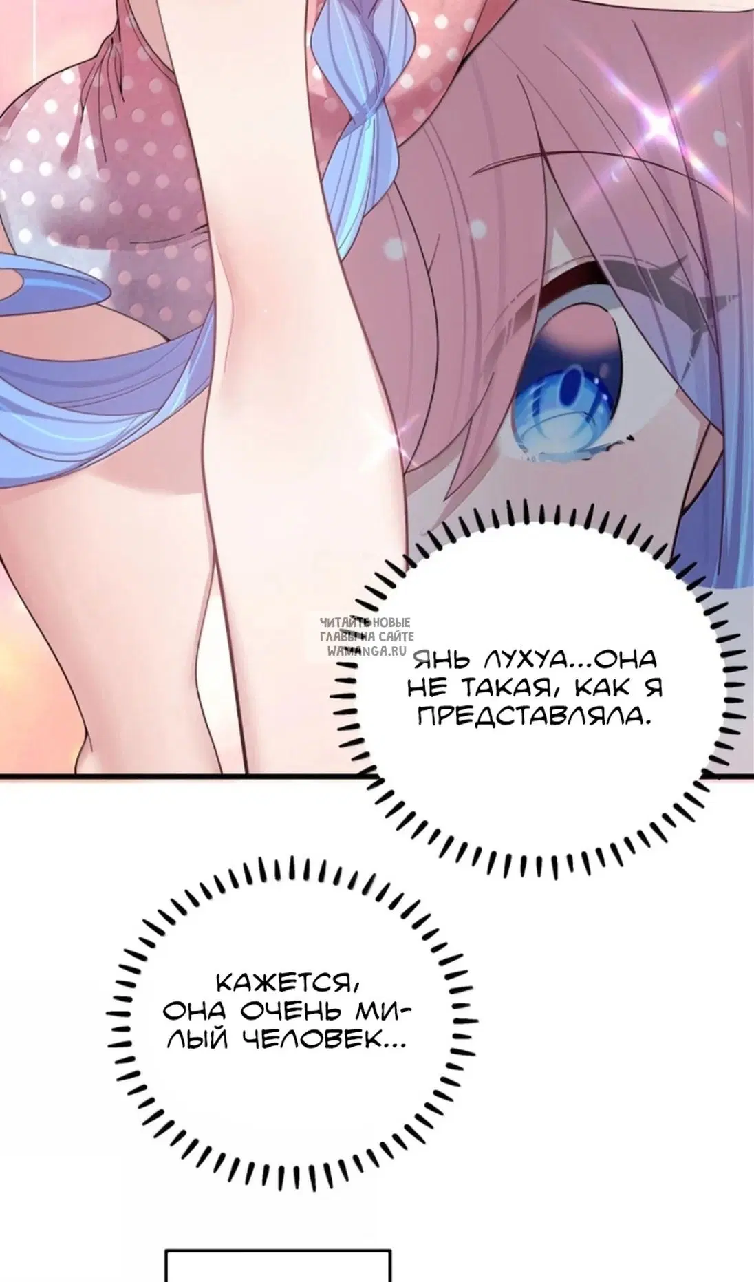 Page 44.000