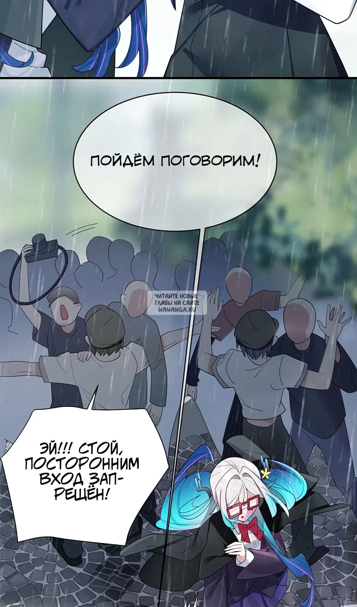 Page 45.000