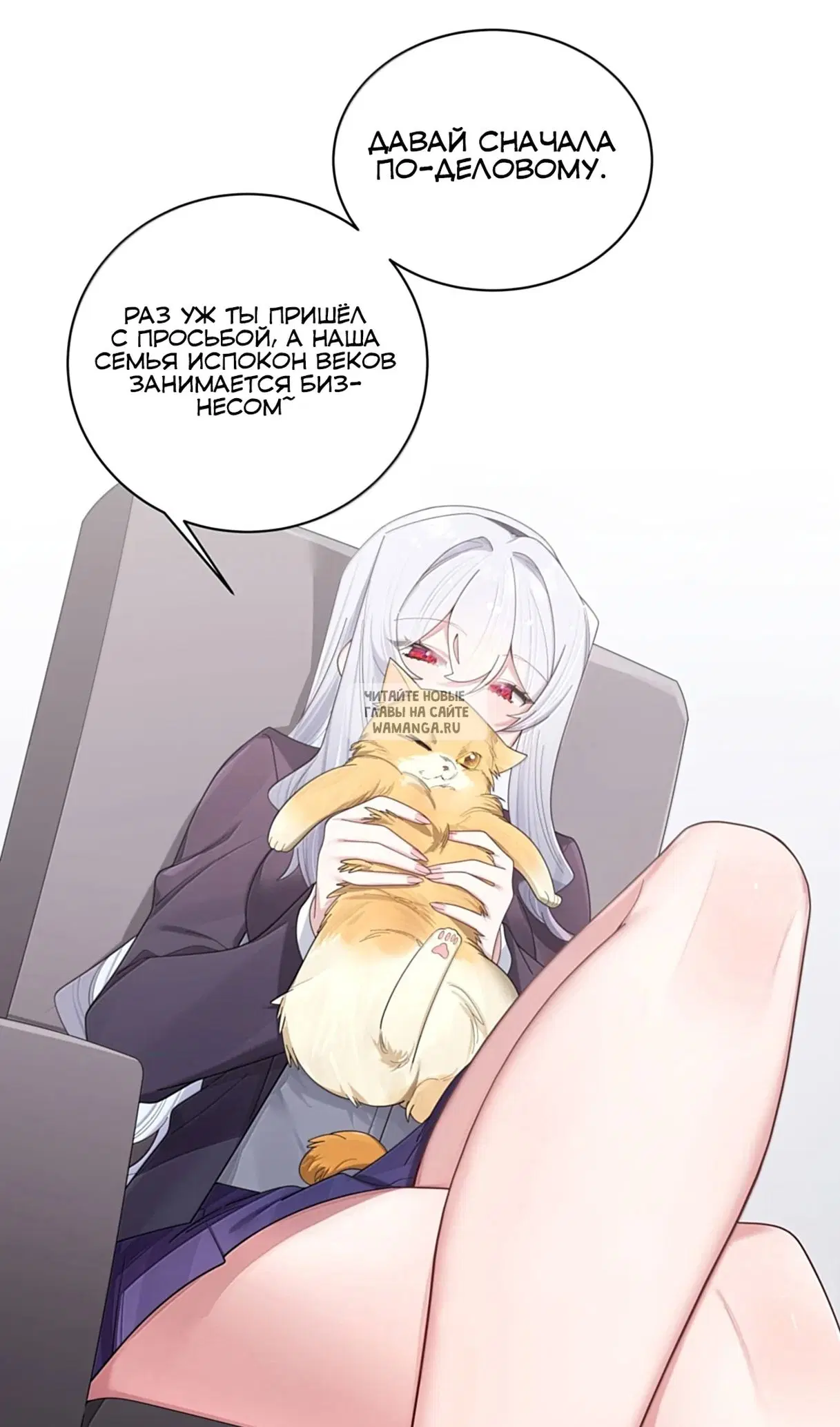 Page 46.000