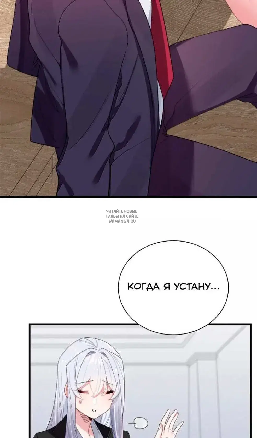 Page 46.000