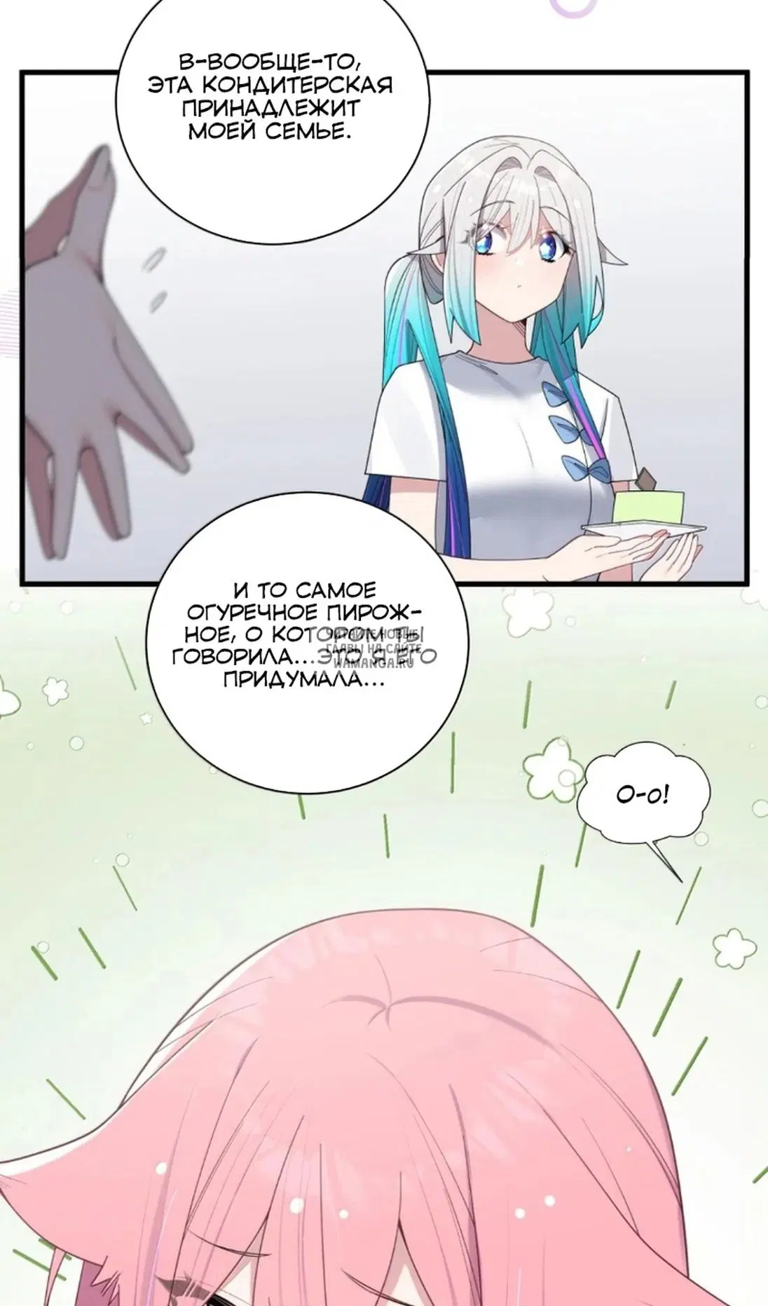 Page 46.000