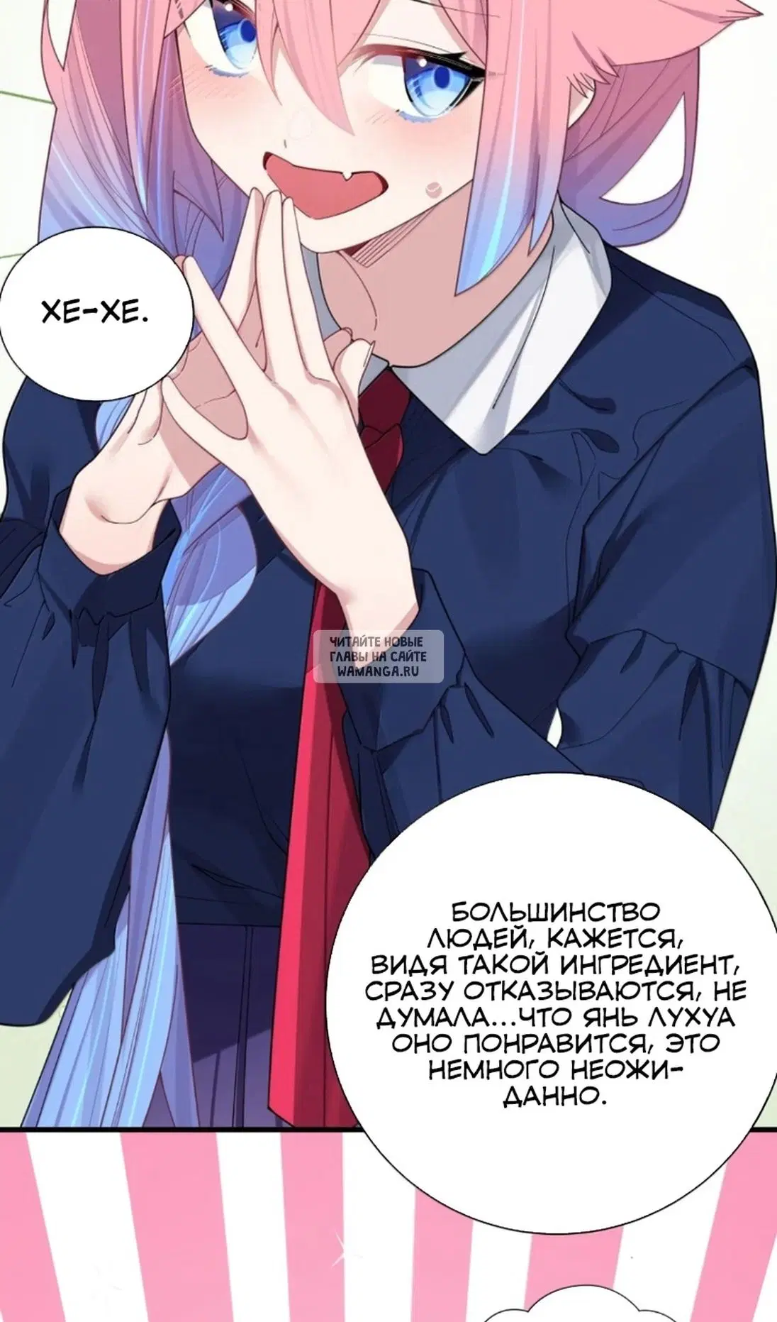 Page 47.000