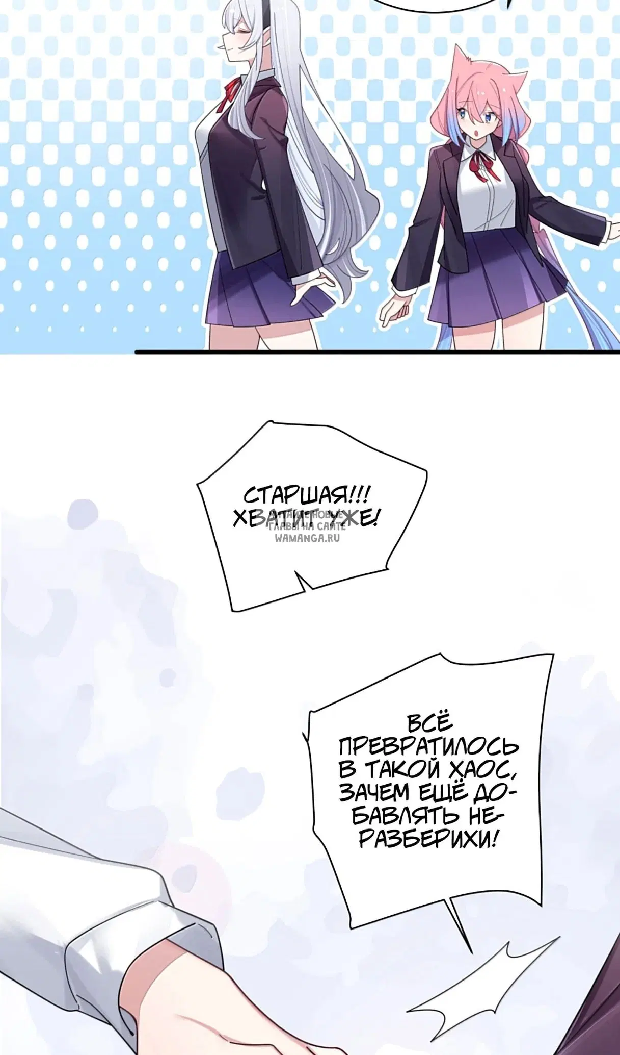 Page 48.000