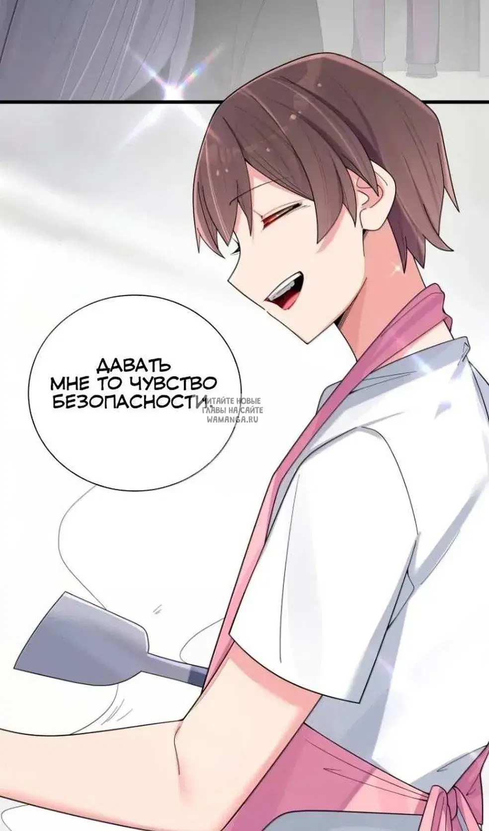 Page 48.000