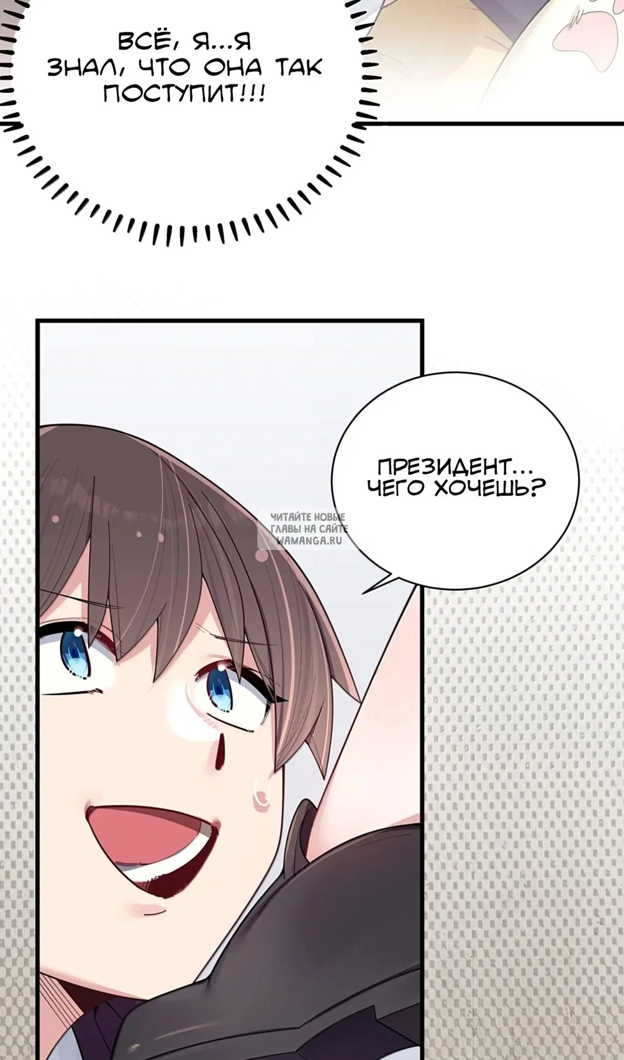 Page 49.000