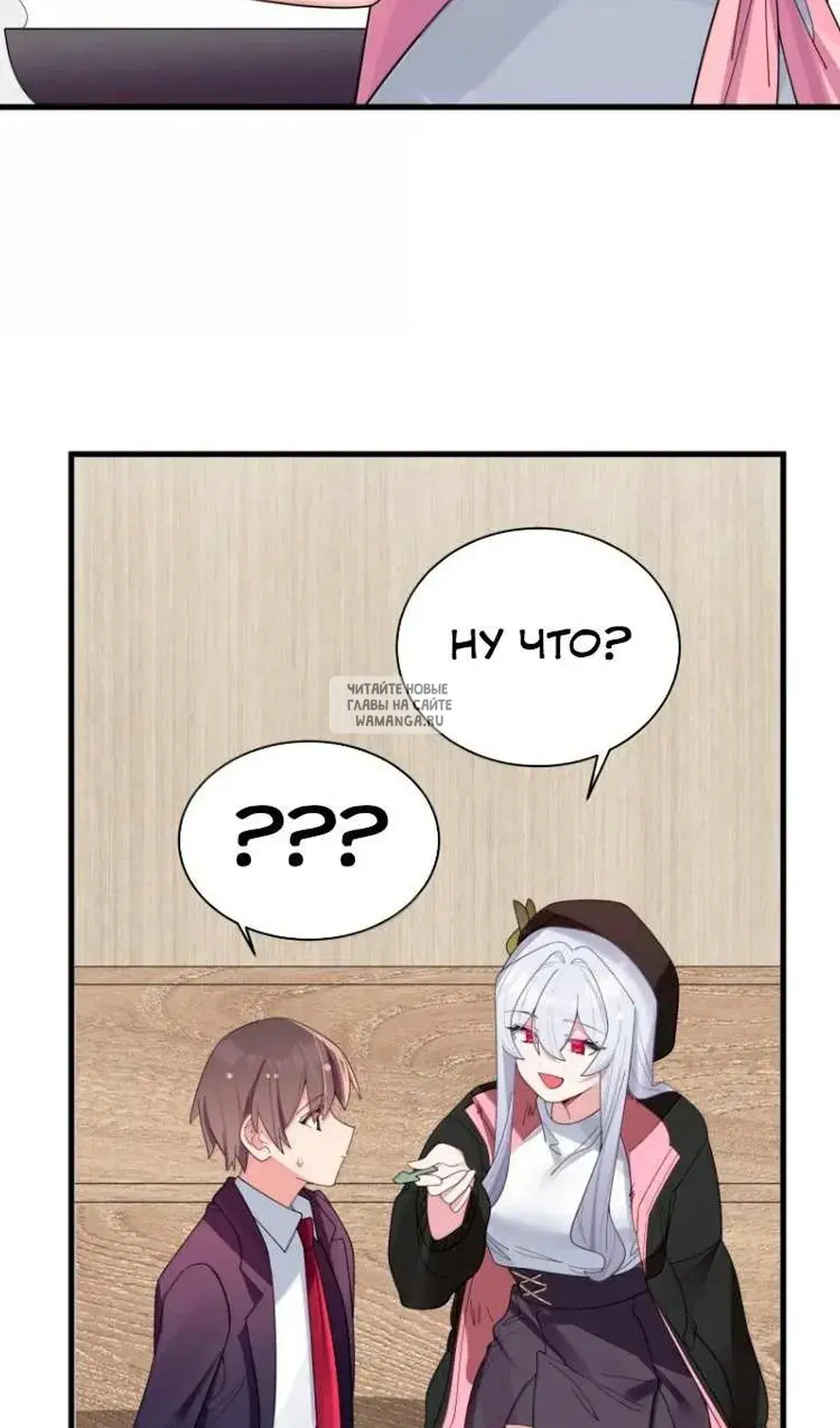 Page 49.000