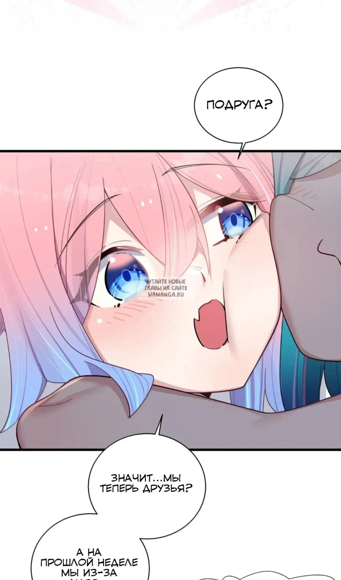 Page 49.000