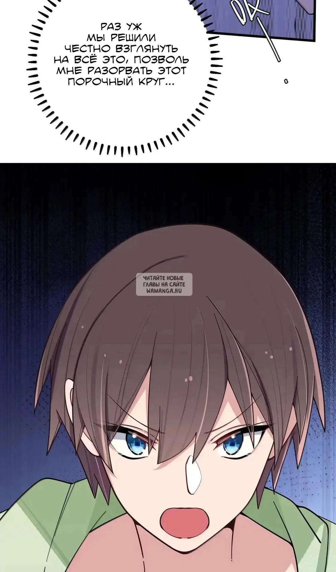 Page 40.000