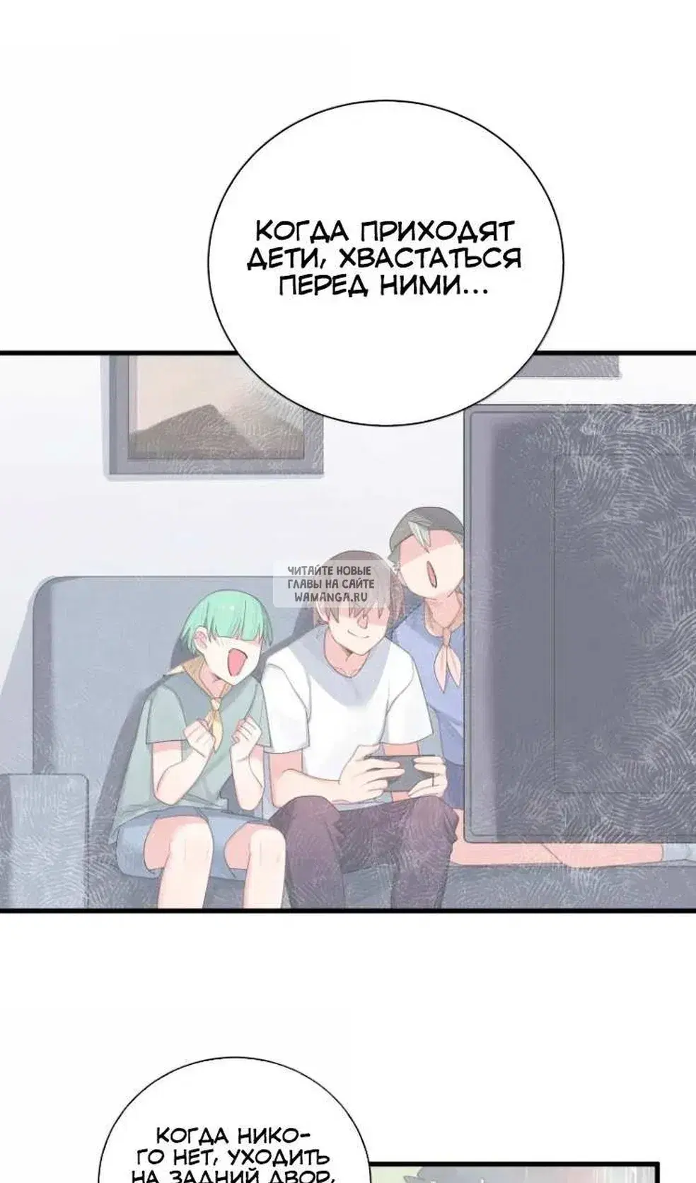 Page 40.000