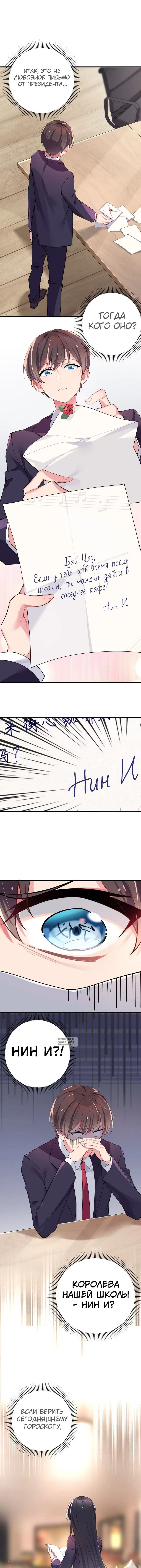 Page 4.000