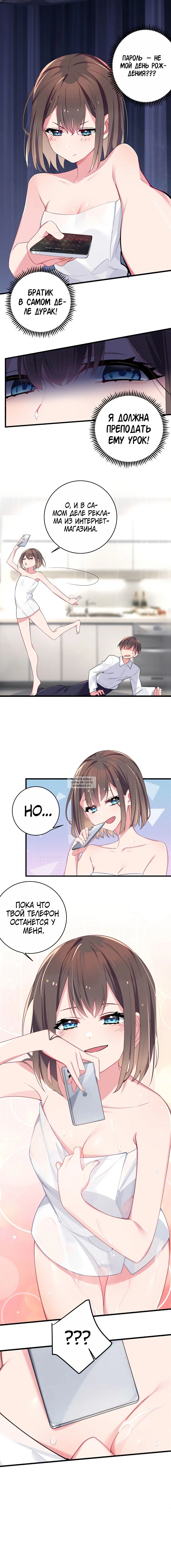 Page 4.000