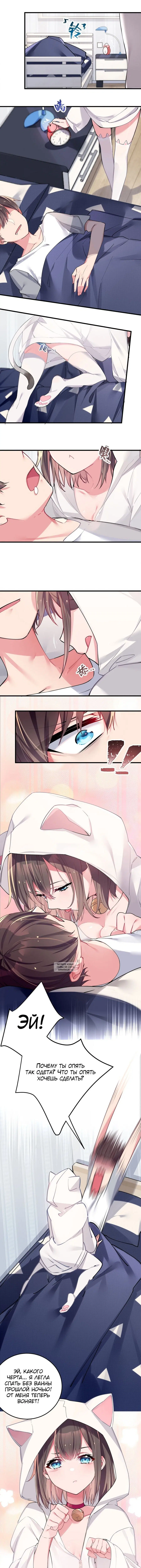 Page 4.000