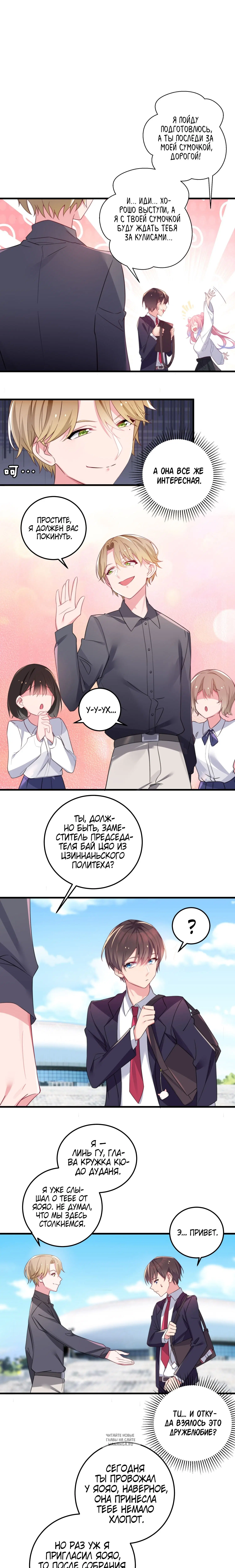 Page 4.000