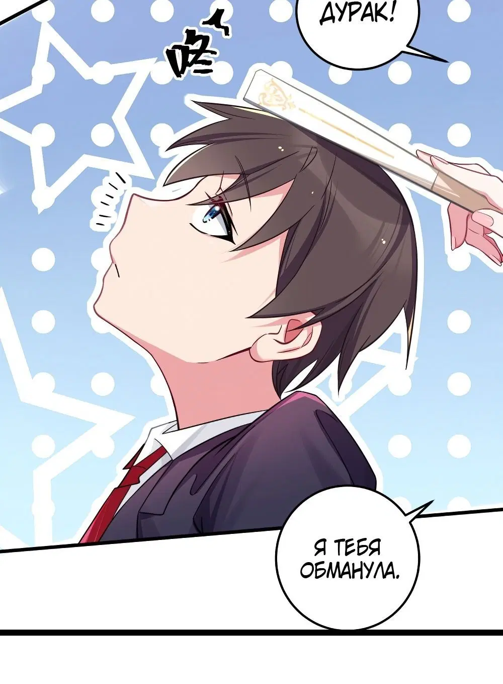 Page 4.001