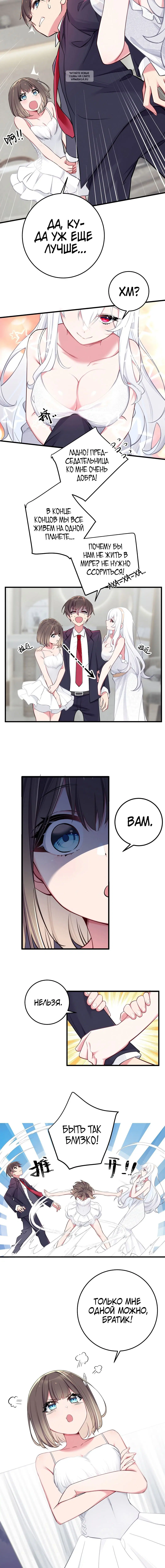 Page 4.001