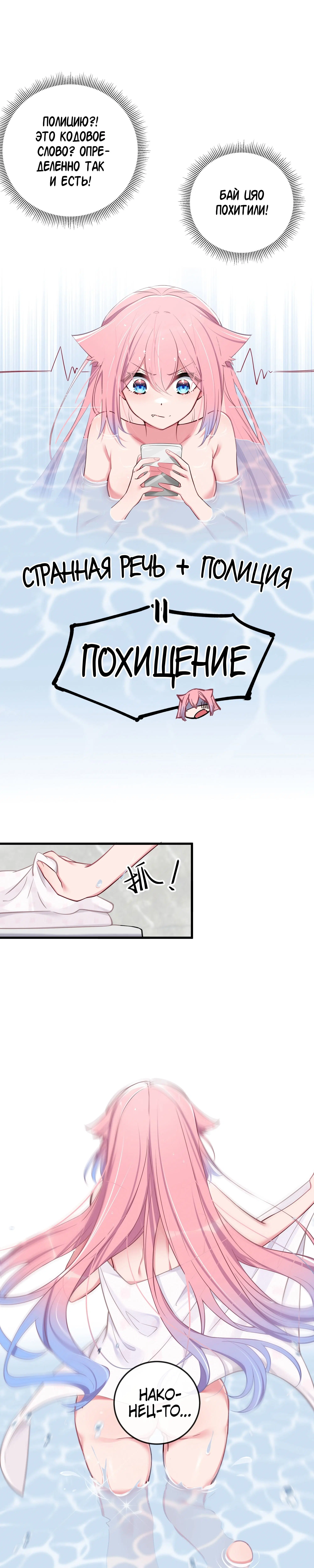 Page 4.002