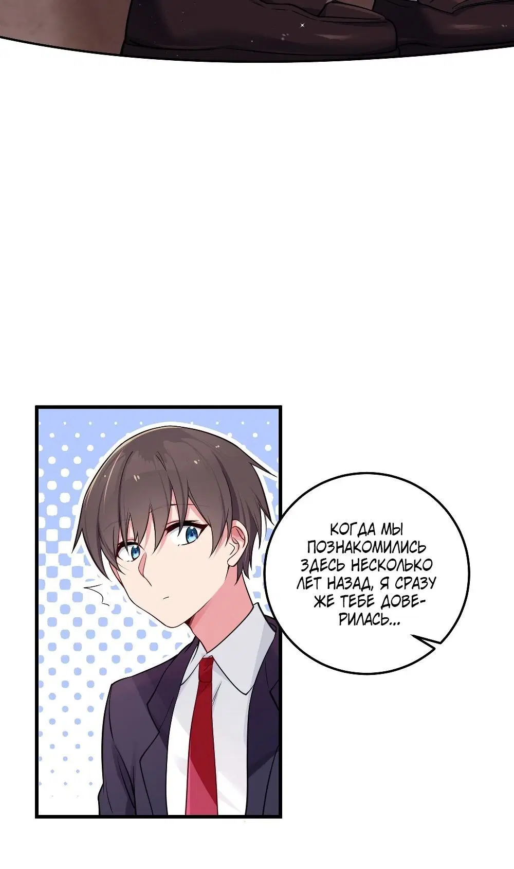 Page 4.001