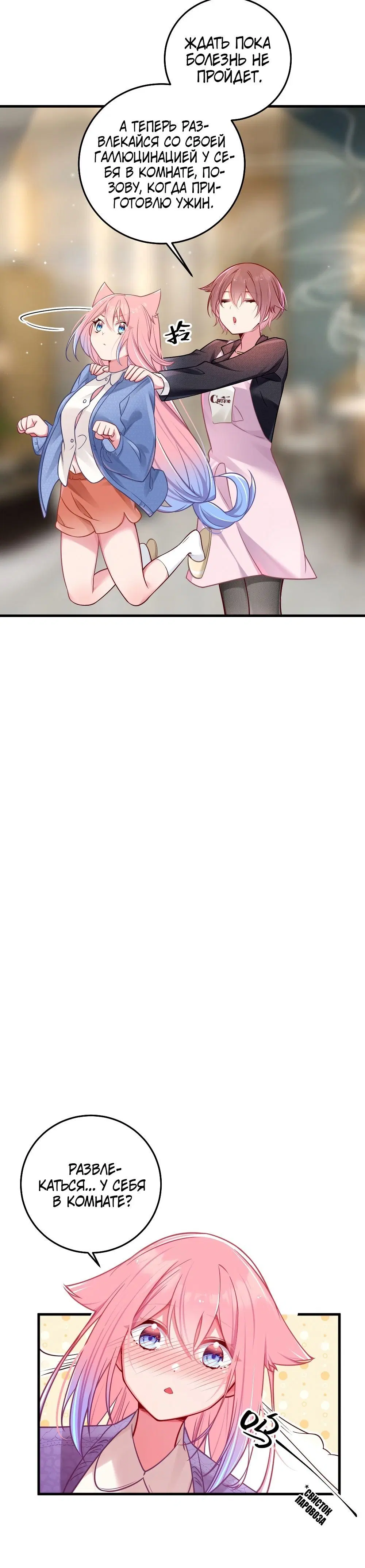 Page 4.001