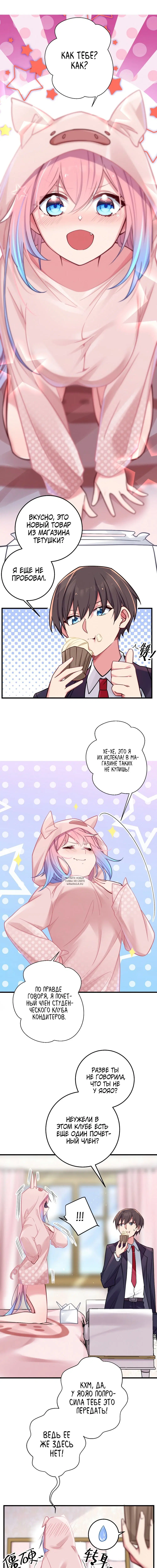 Page 4.000