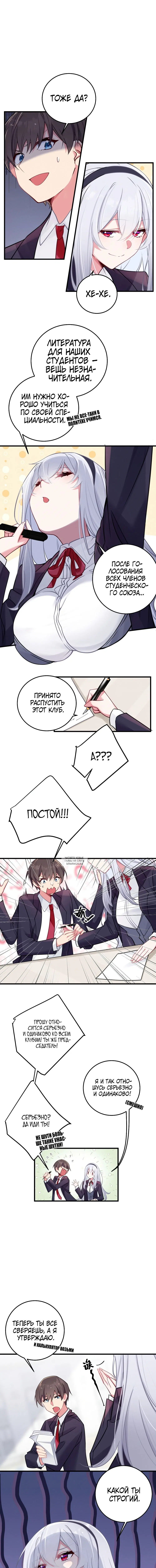 Page 4.000