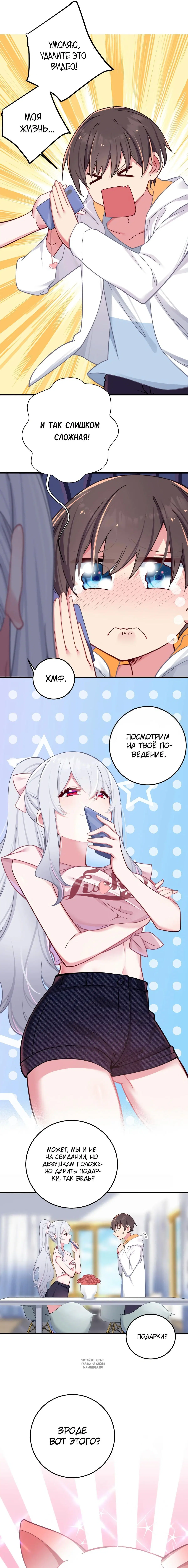 Page 4.000