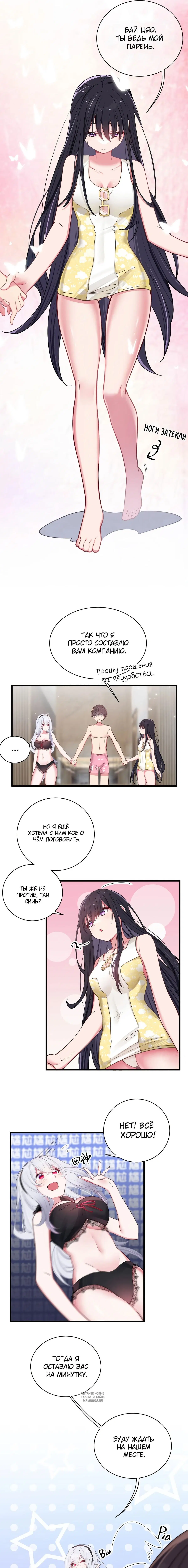 Page 4.000