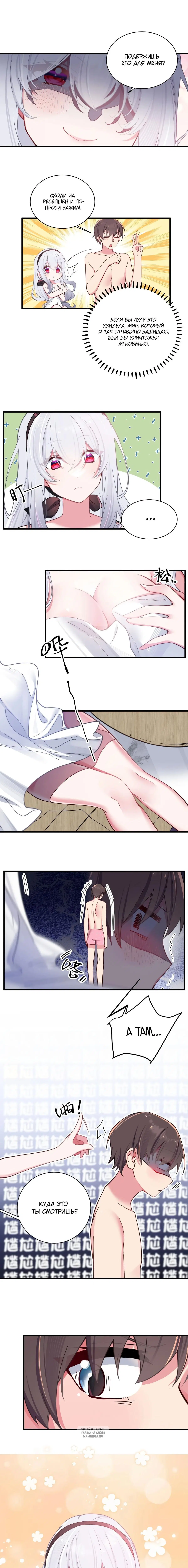 Page 4.000