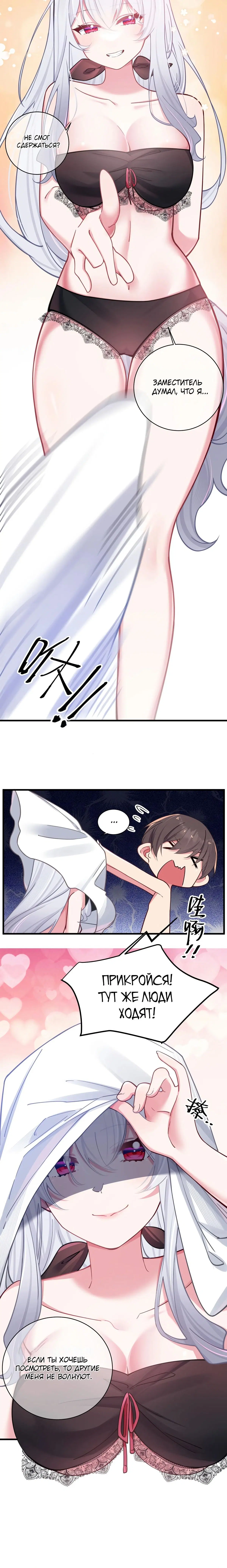 Page 4.001