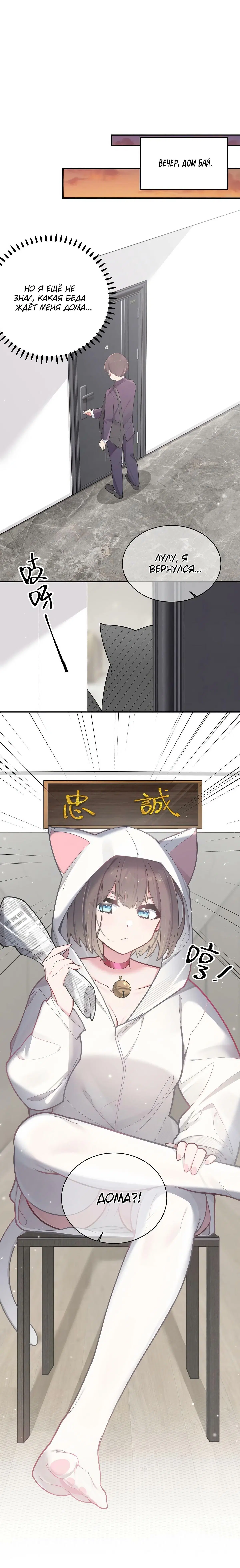 Page 4.001