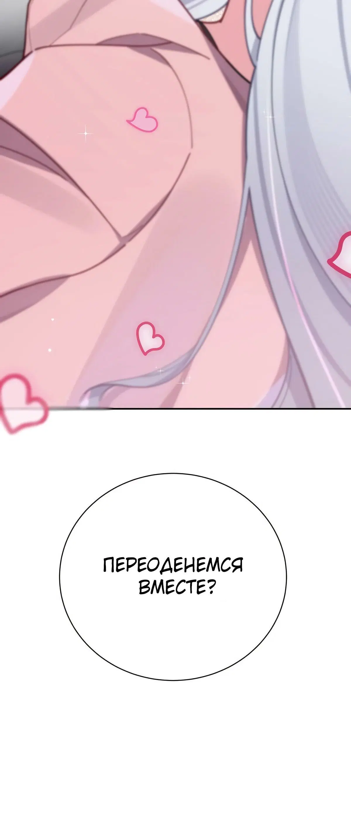 Page 4.002