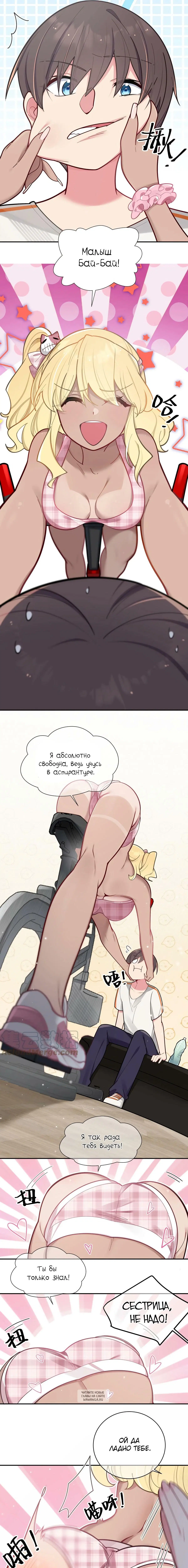 Page 4.000
