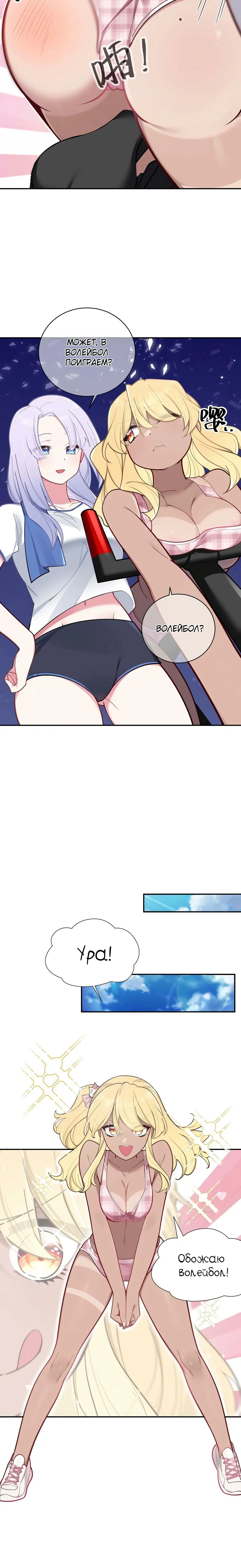 Page 4.001