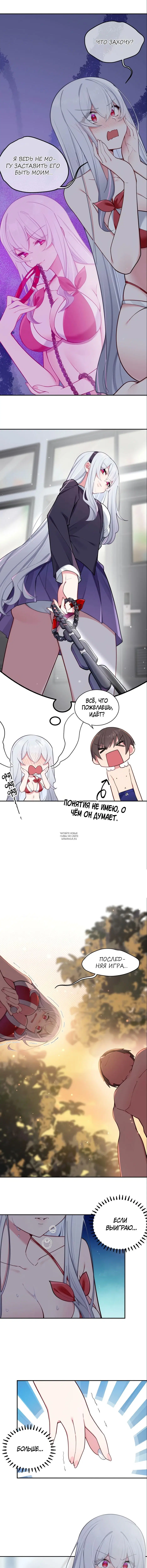 Page 4.000