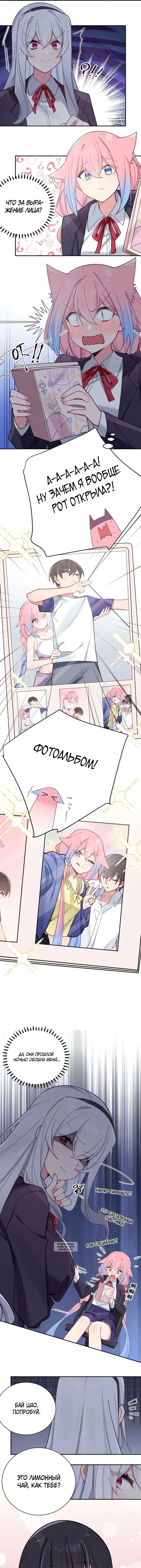 Page 4.000