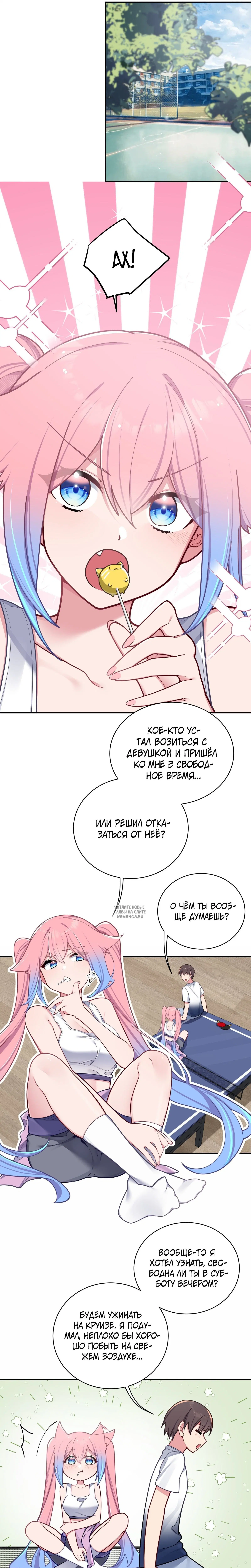 Page 4.000