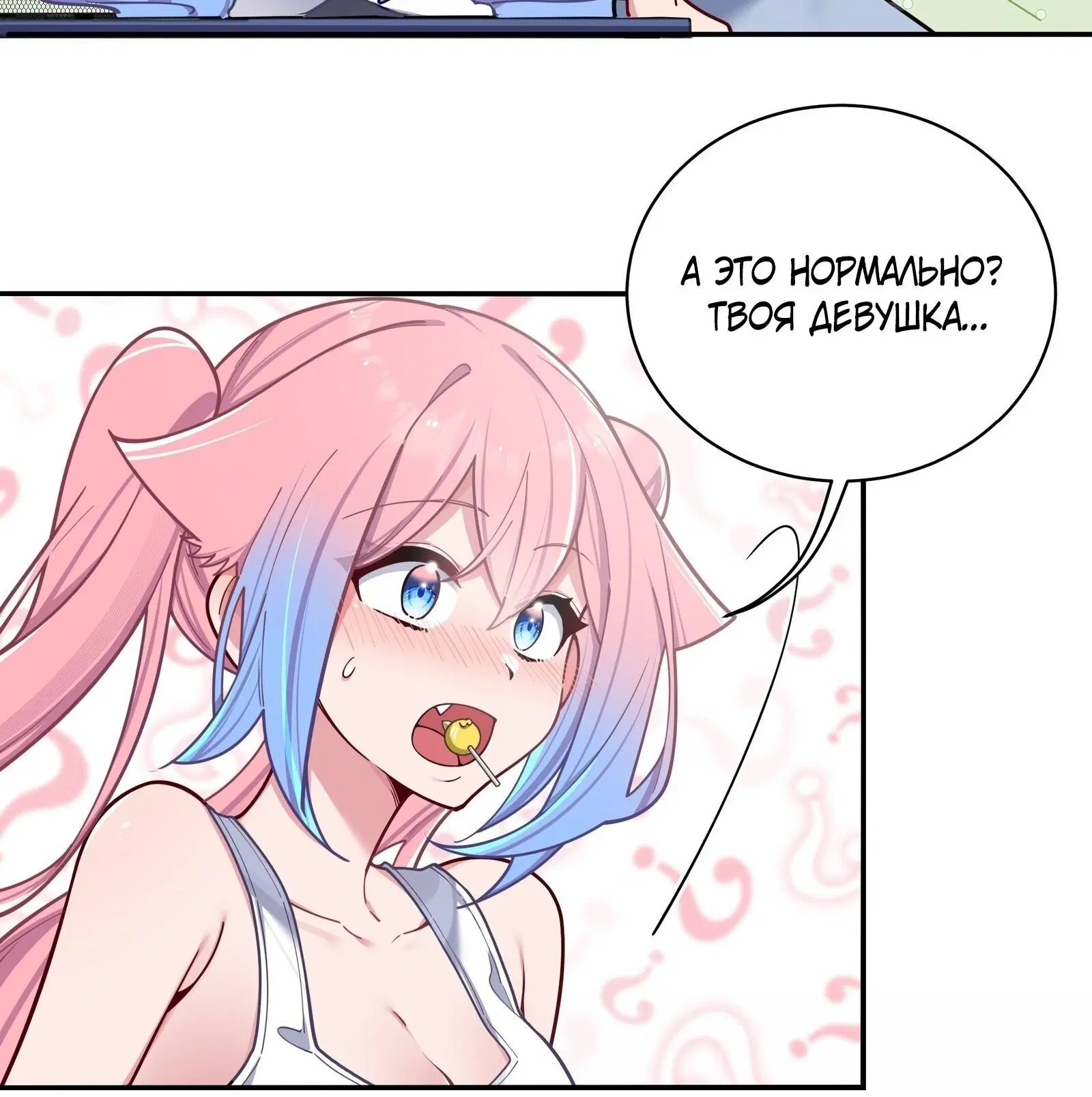 Page 4.001