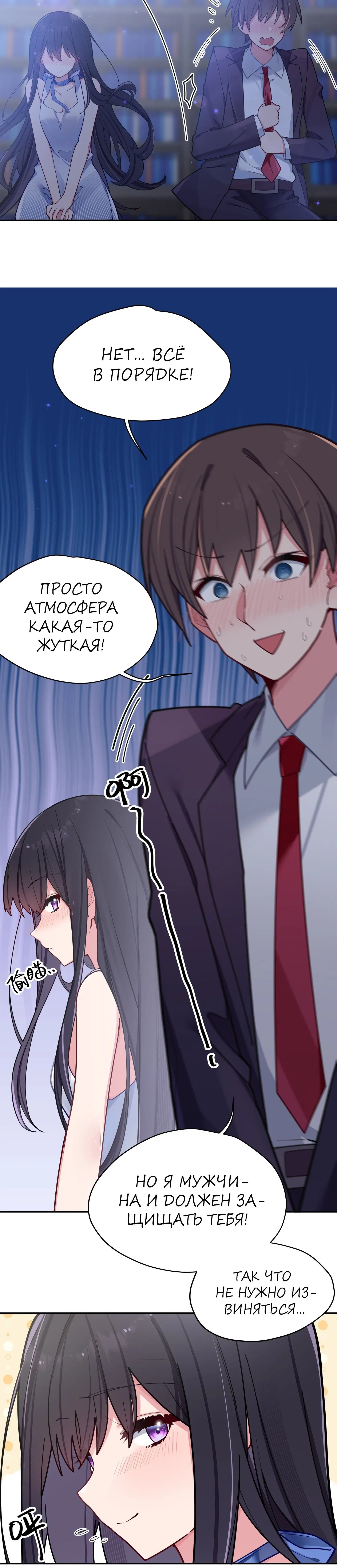 Page 4.001