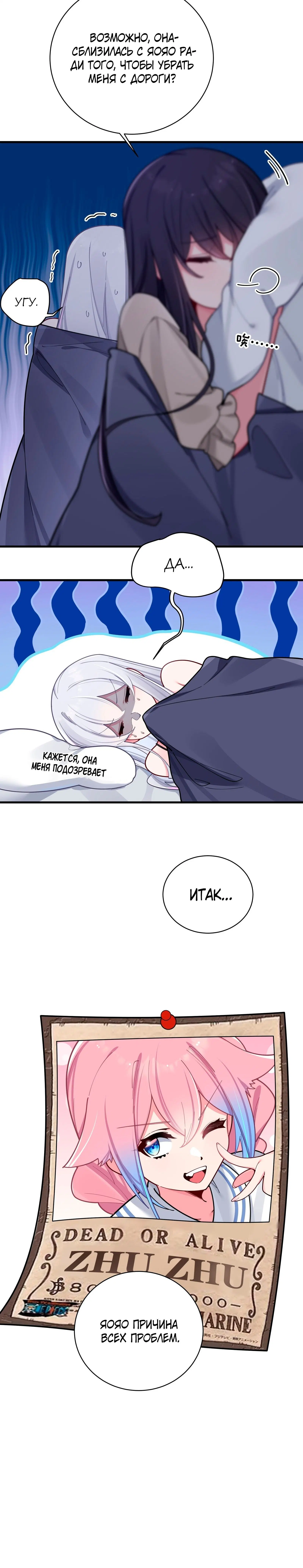 Page 4.001