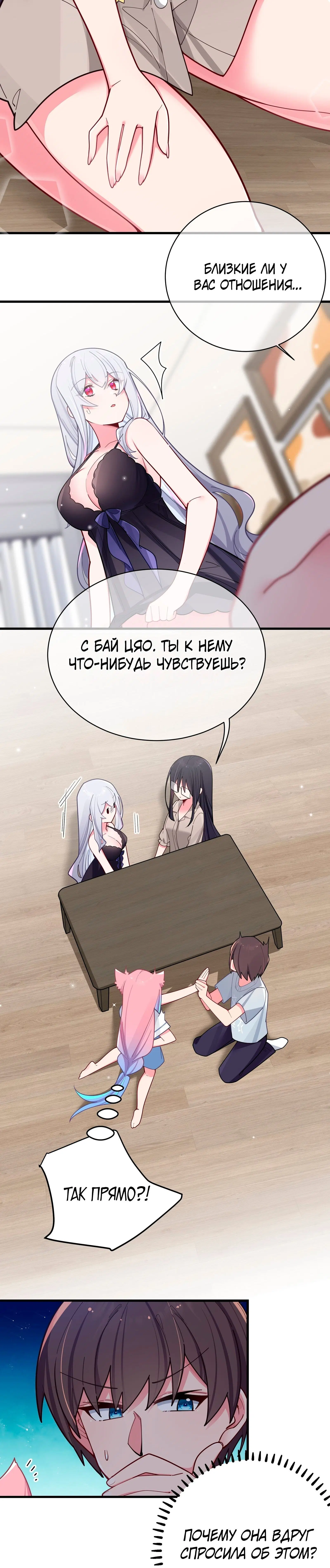 Page 4.001