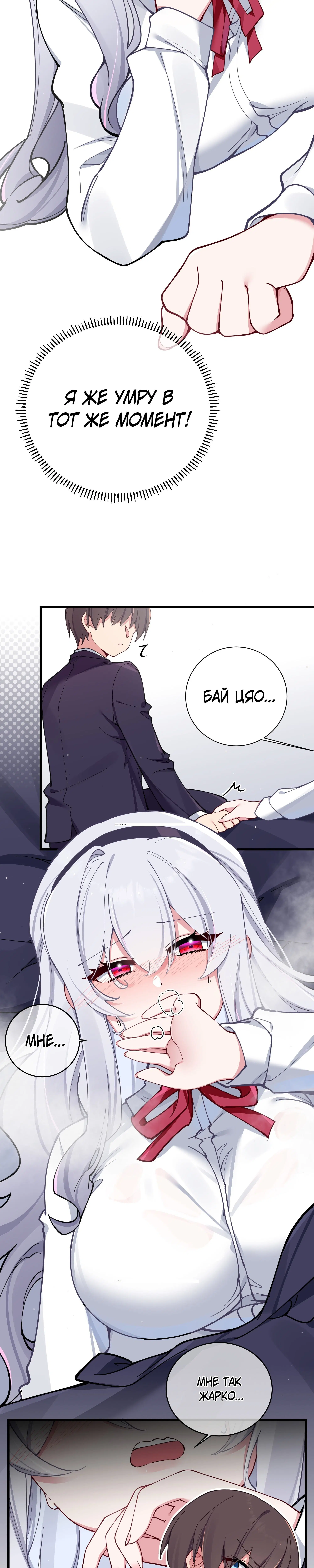 Page 4.002