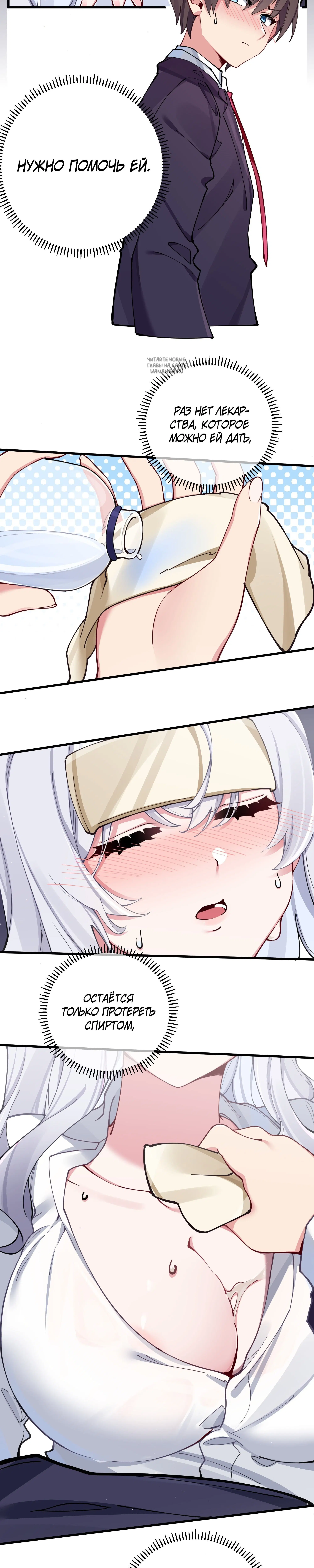 Page 4.003