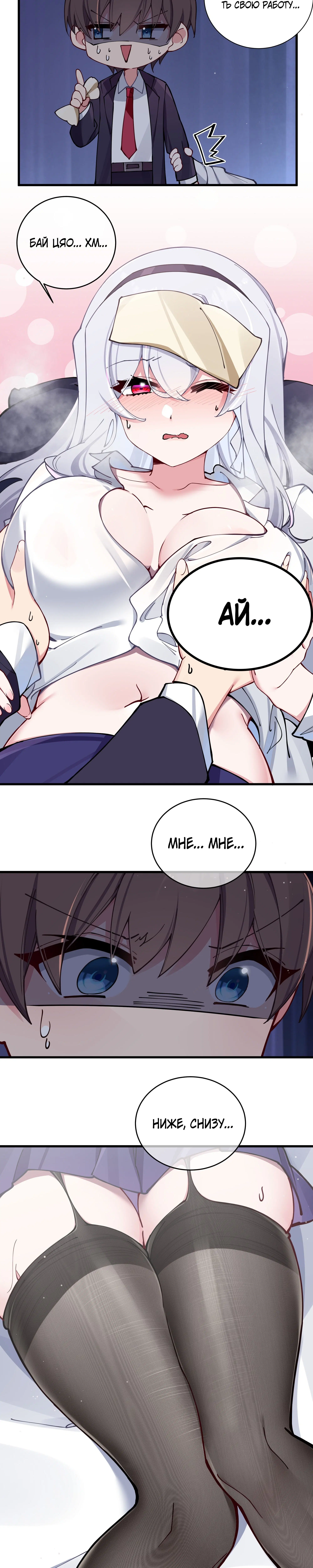 Page 4.005