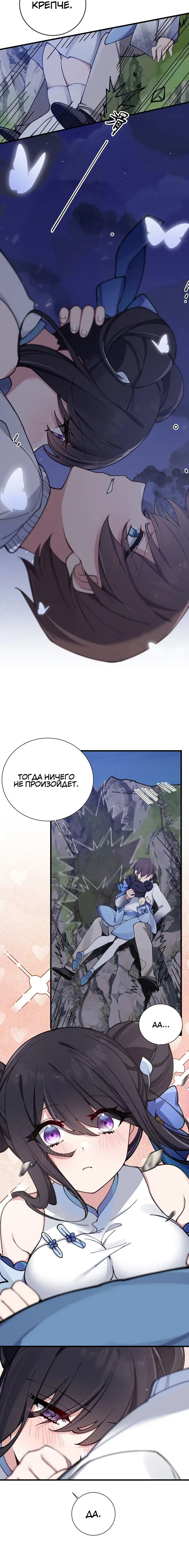 Page 4.001